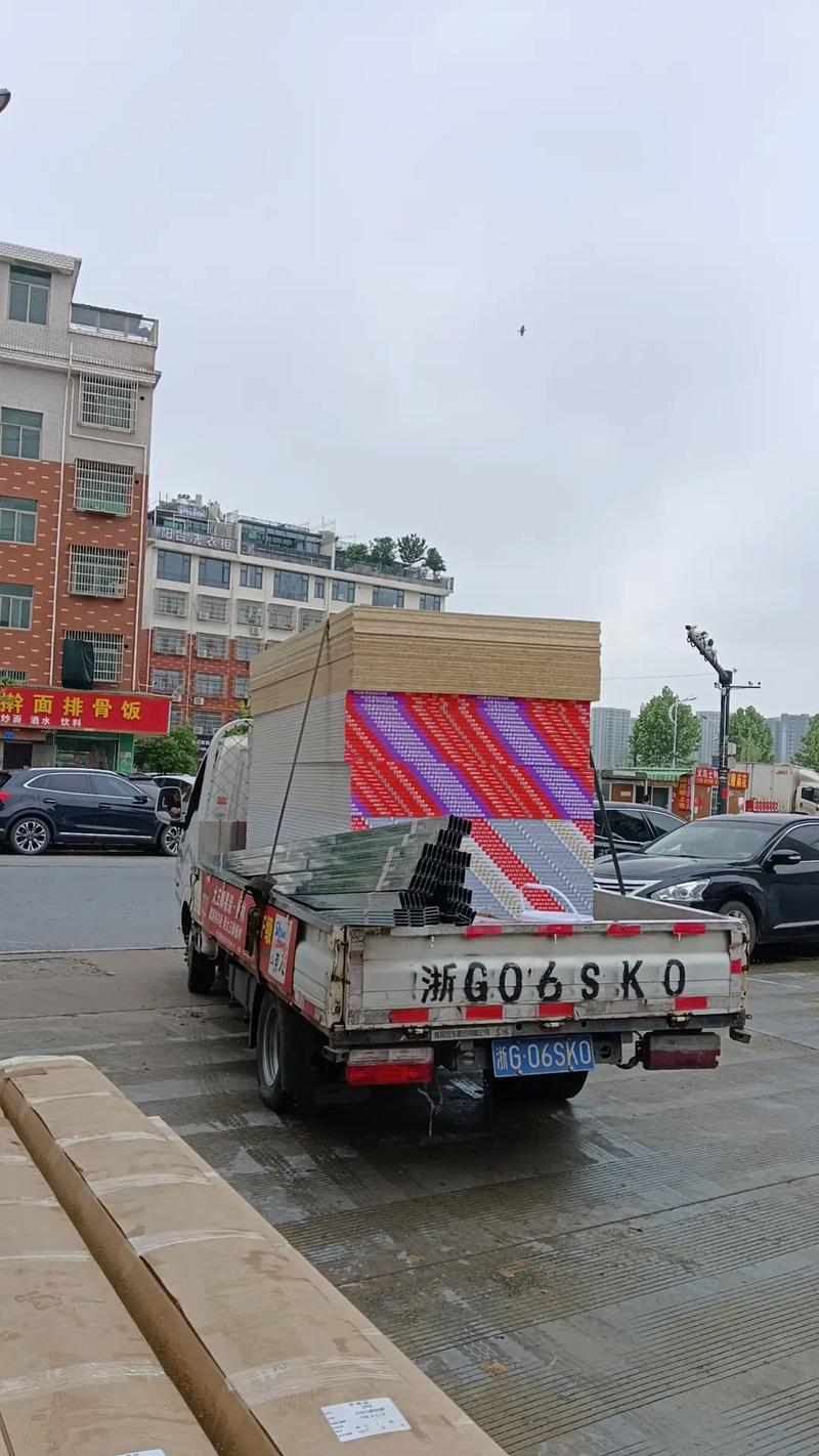 吊顶材料,碳晶板工厂,批发,公寓装修材料